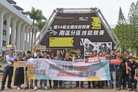 全國技能競賽南區賽  高屏澎東分署獲40面獎牌