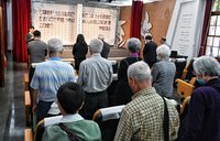 追思228失蹤受難者 薛化元：真相調查必須鍥而不捨