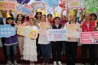 防範腸病毒威脅 南投宣布為弱勢嬰童免費打疫苗