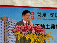 林佳龍批賣社宅用地導致炒房 中市：調整位置增戶數