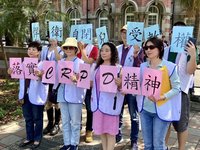 世界自閉症意識日 自權會籲重視學齡前情緒教育