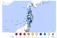 日本岩手縣規模6.1地震 沒發海嘯警報未傳災損