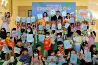 桃園機場歡慶兒童節  扭蛋送2000份飛機餅乾