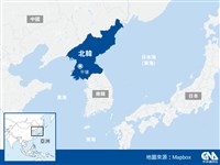 日防衛省：北韓疑射彈道飛彈 落入專屬經濟區外側
