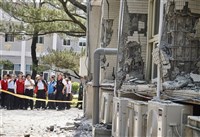 衛福部花蓮賑災專戶 海外捐款地址增行政區等資訊