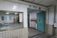 軍備局205廠搬家 國造輕兵器研製不中斷