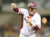 陳晨威開轟帶起反攻  關鍵強迫取分本來很懊惱