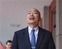 民主基金會10日開董事會 傳韓國瑜不會出席