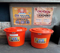 大甲媽祖遶境 彰化特製環保攻略電子地圖