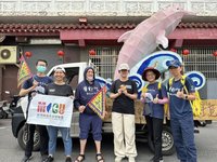 保育聯盟隨大甲媽祖遶境 倡導守護瀕危白海豚