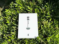 鄭穎「戀物」沉浸36國寶 看見歷史滄桑傾聽內心聲音