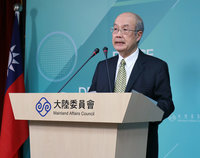 馬英九「各表一中」 陸委會：我們版本不是這樣