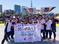 亞洲盃5人制棒球賽 日本隊送加油布條盼台克服地震