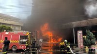 西螺金農米碾米廠火警逾8小時撲滅 300坪廠房幾燒光