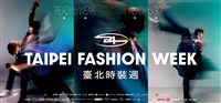 台北時裝週AW24主視覺亮相 曝光奧運台灣代表團服