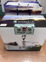 緬甸茶假冒阿里山產地牟暴利 嘉檢起訴茶商夫婦