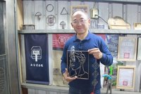 鐵花窗遇見文創、動漫 曾文昌盼延續手工傳統