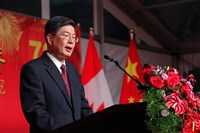 加媒：中國駐加拿大大使叢培武無預期離任