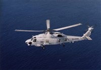 日本海鷹直升機將復飛 防衛省：失事原因為碰撞