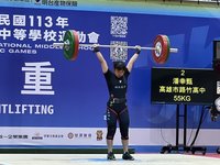 潘幸甄奪全中運舉重首金  盼國際賽爭光改善家境