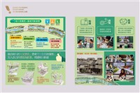 柳川吊腳樓納教材 教科圖書設計獎特展將登場