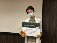 季節交替頻尿憋不住 恐是膀胱過動症找上門