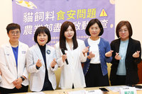寵物飼料傳有食安疑慮 立委籲政府儘速介入調查