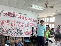 滿州鄉農會行政疏失 98農民喪失7年農保資格