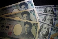 日圓貶至38年新低 東京當局例行撤換外匯事務官
