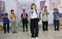 王彩樺跳保庇舞  為人安基金會募款籲各界伸援