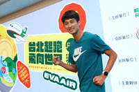 長榮馬拉松開放報名 周庭印大讚城市結合觀光