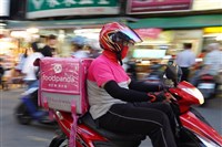 熊貓超市5月底前終止服務 Foodpanda：完成階段任務 