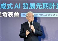 吳政忠：TAIDE計畫拓戰線  AI基本法拚年底前推出