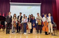 福爾摩沙之聲音樂會 台灣音樂家為加國僑民解鄉愁