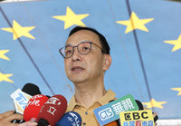 國民黨晚宴邀俄遭歐美代表抵制 朱立倫：會妥適處理