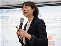 碳費3子法預告  起徵標準擬分階段下修