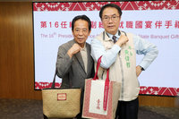 520國宴伴手禮開箱 兩袋滿滿台南味