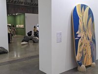 文化部推中生代藝術家 台北當代展區回應花蓮震災