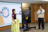 台南生成式AI數位平台  提供中小學安全學習工具