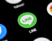 日政府施壓檢討LINE雅虎持股  韓科技部表遺憾