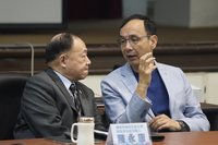 藍委提國家安全戰略法 朱立倫盼朝野共同支持