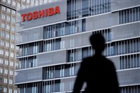 東芝最多削減4000人 3年後營業利潤目標3800億日圓