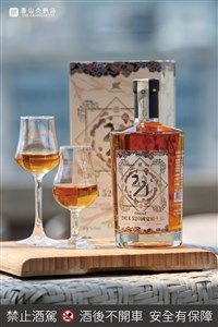 圓山飯店推國宴威士忌飄桂花香 3000瓶預購即售罄