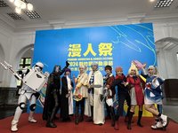 新竹國際動漫節5/25登場 設七龍珠紀念展區