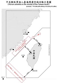 路透：中國灰色地帶戰術 近月上百氣球入侵台海