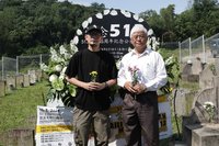 馬來西亞513事件55週年  民間團體盼還原真相