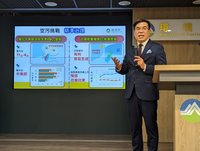 彭啟明：碳費制度擬參考美日 向企業釋蘿蔔誘因