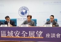 兩岸情勢走向 分析：美國總統大選結果影響大