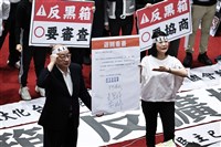 綠嚴厲譴責韓國瑜周萬來  未遵守程序正義