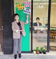 國會職權修法續審引發抗議 林志潔設新竹連儂牆